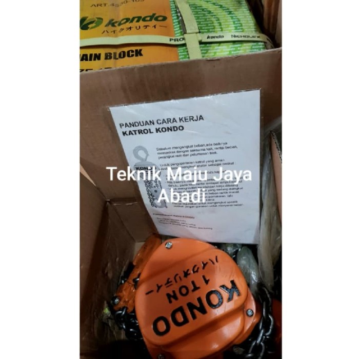 Chain Kondo Chain Block / Takel 1Ton X 3Meter