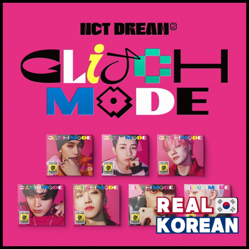 NCT DREAM GLITCH MODE (Digipack Ver.)