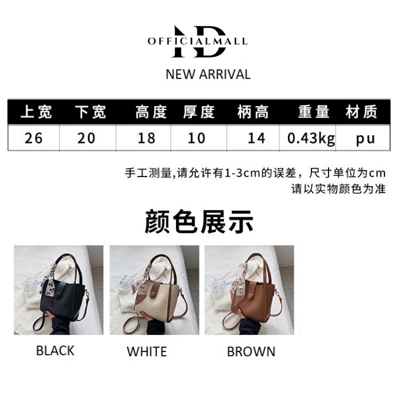 TAS SHOULDER BAG WANITA FLORIDA SELEMPANG (GRATIS PITA SYAL)