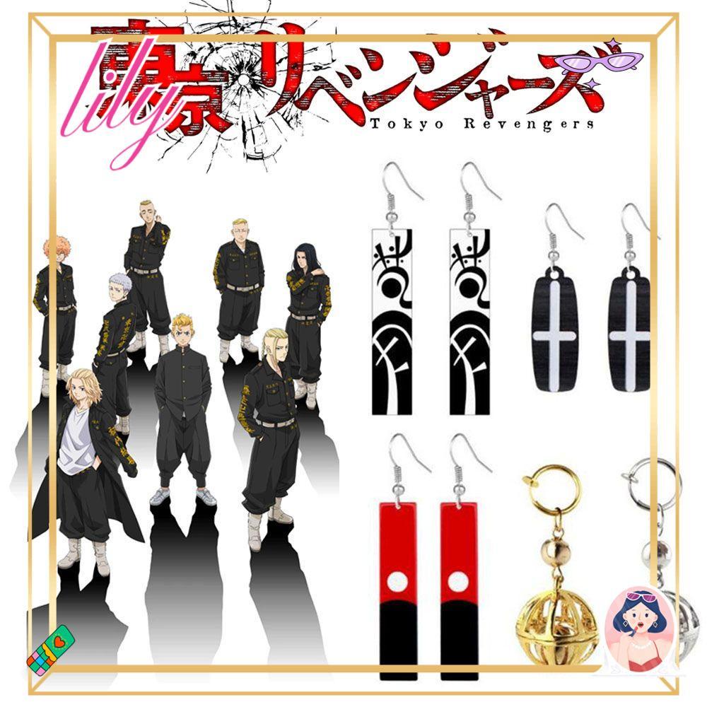 LILY 1 Pair Anting Desain Kartun Anime Demon Slayer Tokyo Revengers Bahan Logam Untuk Dekorasi Cosplay