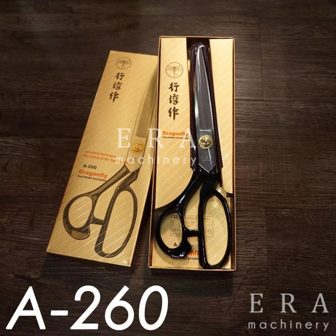 

[BISA COD] Gunting Kain Dragonfly A-260 (10.5") / Capung Korea Tailoring Scissor