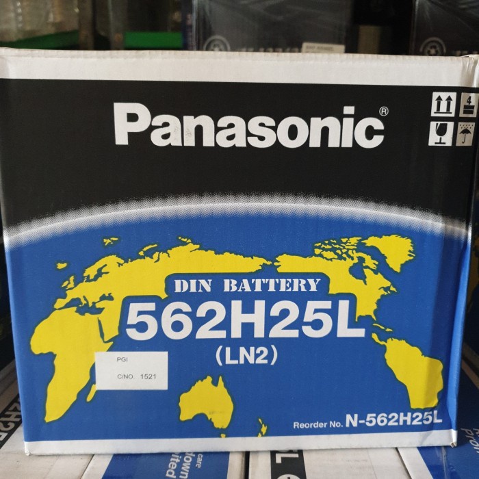 Aki Mobil PANASONIC LN2 DIN62 Maintenance Free