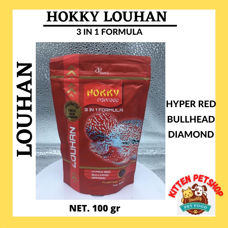 PAKAN IKAN LOUHAN HOKKY LOUHAN 3 in 1 FORMULA PELET IKAN LOUHAN