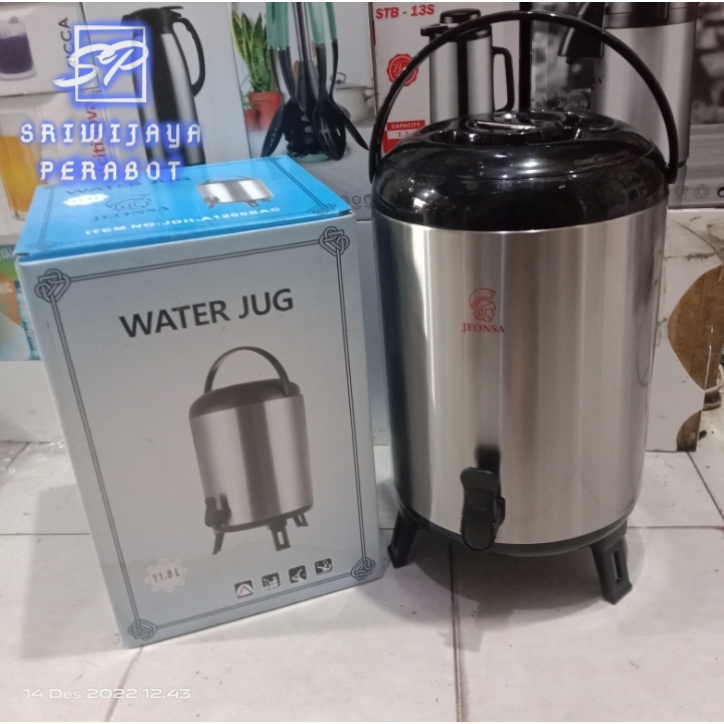 JEONSA WATER JUG DISPENSER AIR PANAS DAN DINGIN 11.8L