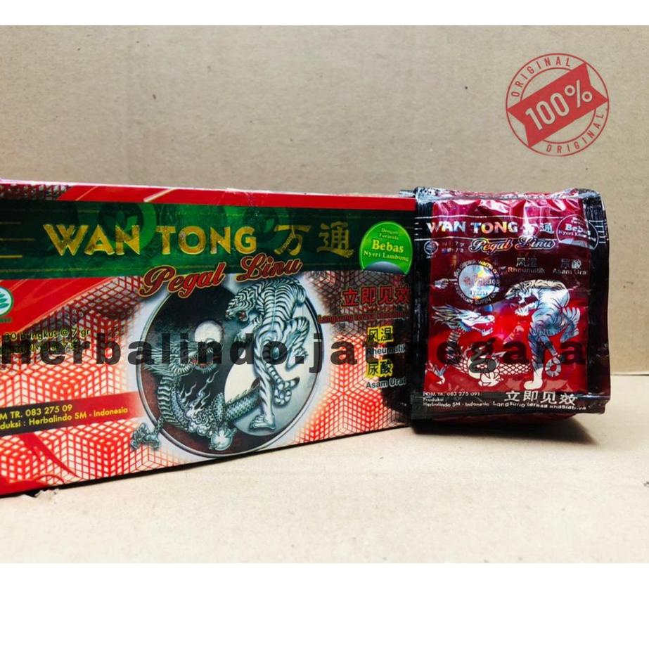 

オ Jamu wantong ASLI ( Wantong serbuk) Asam urat Trend