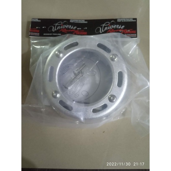 ENDMUFFLER VARIO125/150  COPY CMS