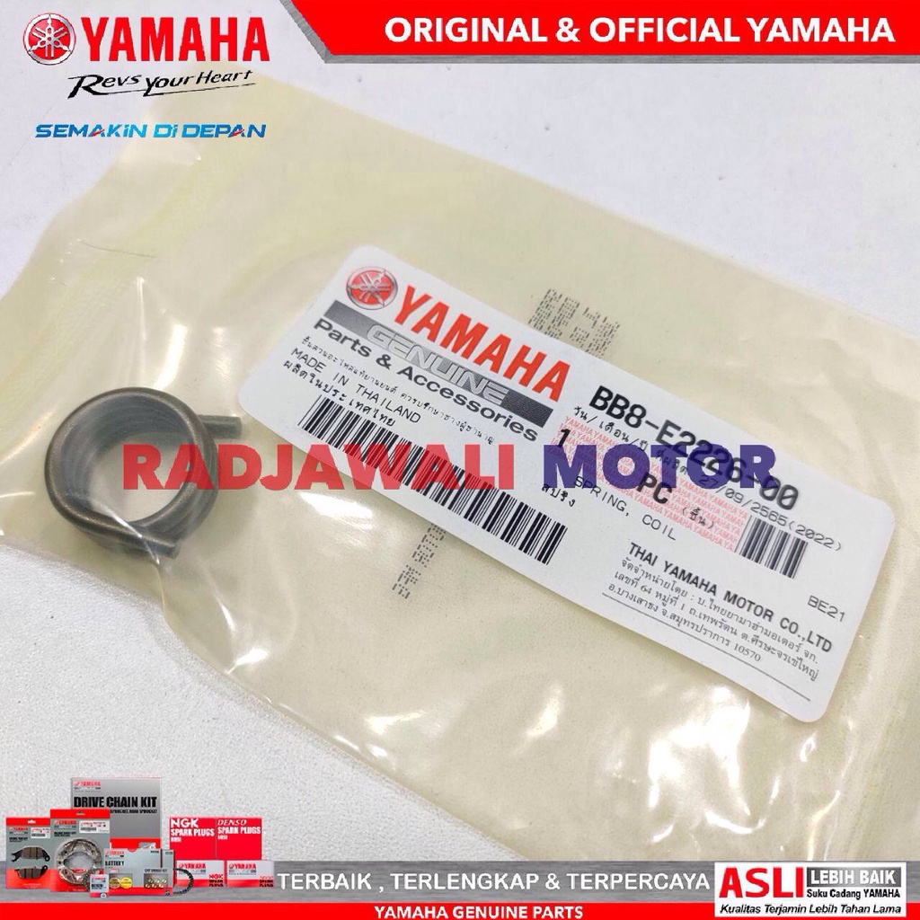 PER PELATUK ROCKER ARM IN INTAKE NMAX, AEROX 155, LEXI ASLI ORIGINAL YAMAHA BB8-E2226-00