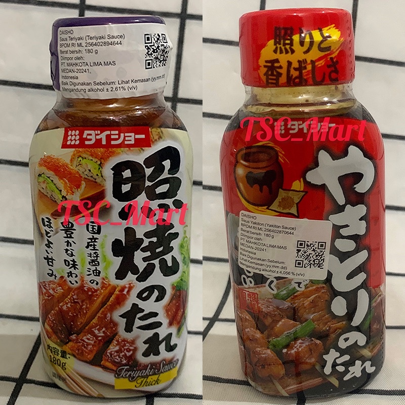 

Daisho Yakitori Sauce 180gr/Daisho Teriyaki Sauce Thick 180gr / SAUS / YAKITORI / bumbu / OLES / SATE / Ala / JEPANG / IMPORT / Daisho / Yakitori / Sauce / 180gr / Daisho / Teriyaki / Sauce / Thick / bumbu / panggang