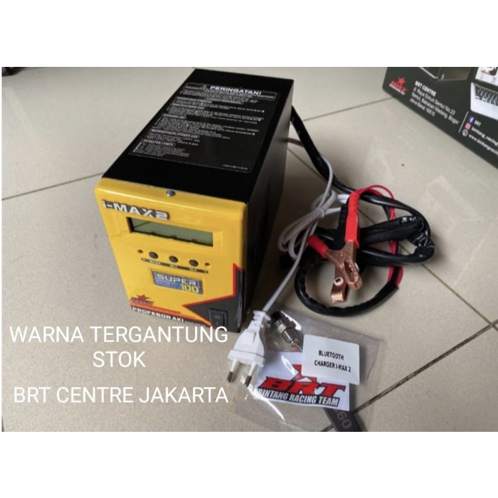 Smart Charger Cas Aki Accu BRT I-Max 2 100 Ampere AH Mobil Motor