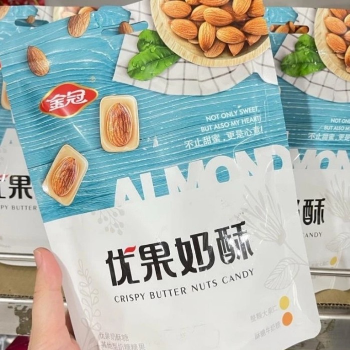 

Almond Crispy Butter Nuts Candy/ Almond Milk Candy/ Permen Almond 108g