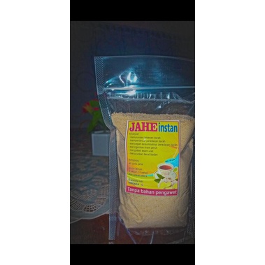 

jamu bubuk JAHE paling MURAH tanpa pengawet (1/4kg)