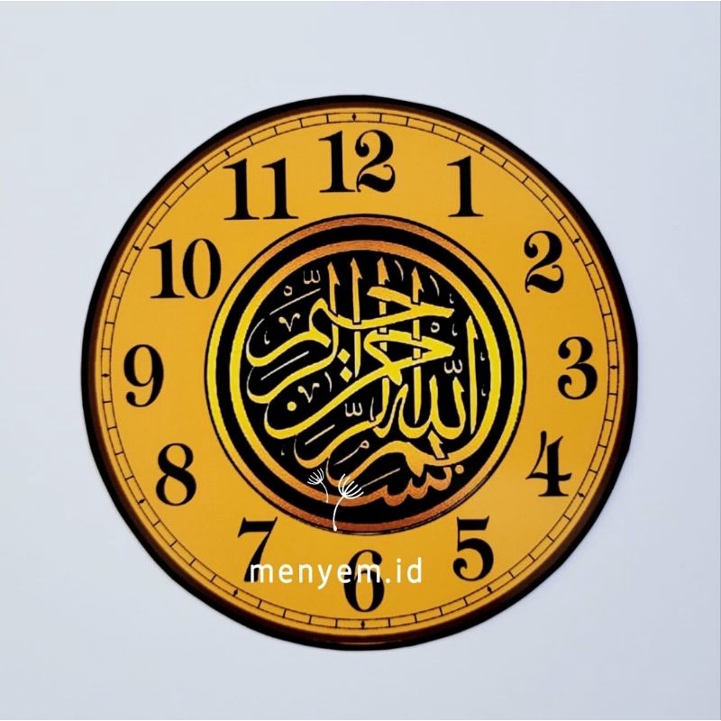 Paket background Jam Kaligrafi jam Mahar