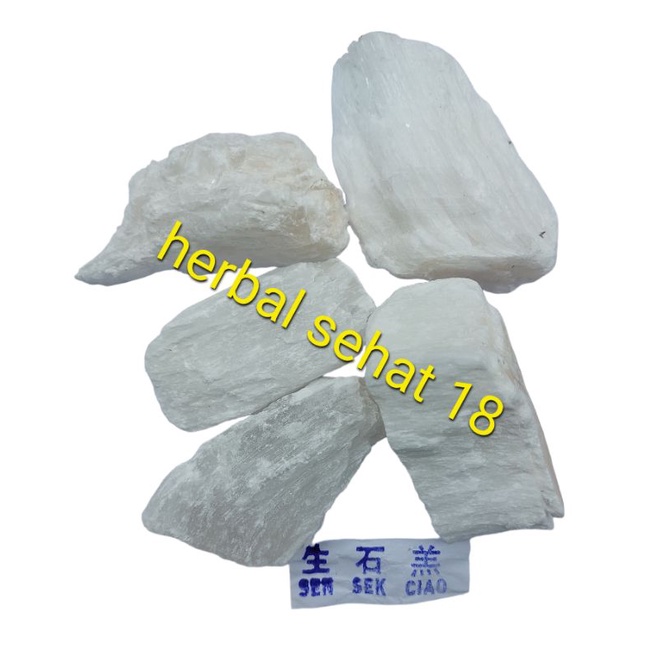 

1 Kilogram - Batu Tahu Utuh Premium / Bubuk / Cioko / Gdl / Kedelei Gypsum / Bai Shi Gao