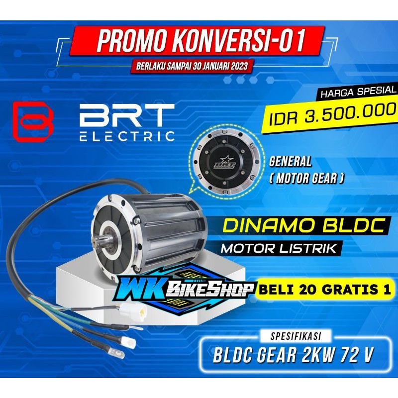 DINAMO BLDC BRT UNTUK MOTOR LISTRIK