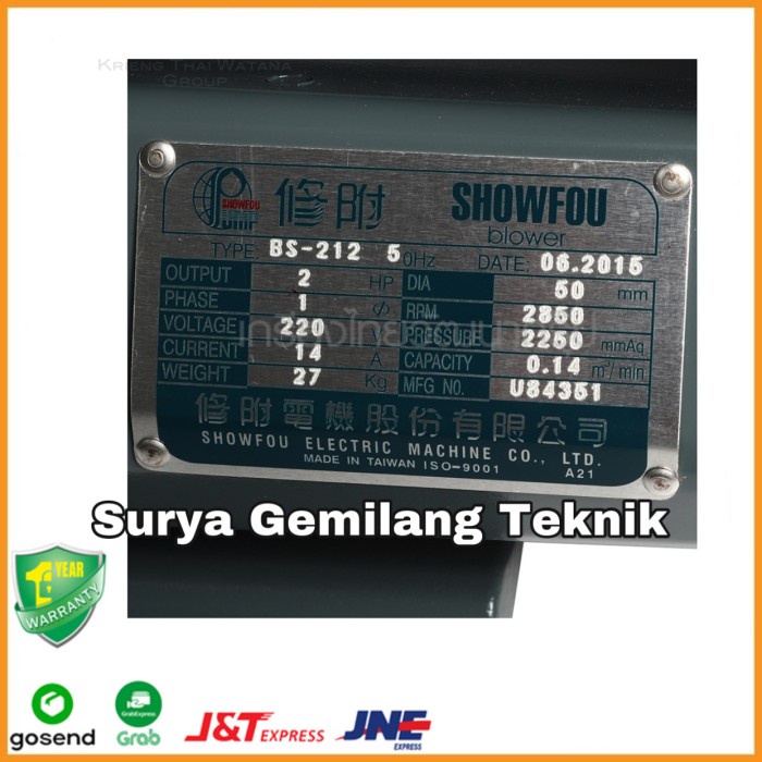 Ring Blower 2 Hp Vortex Tambang Showfou Bs-212 Air Blower Udara