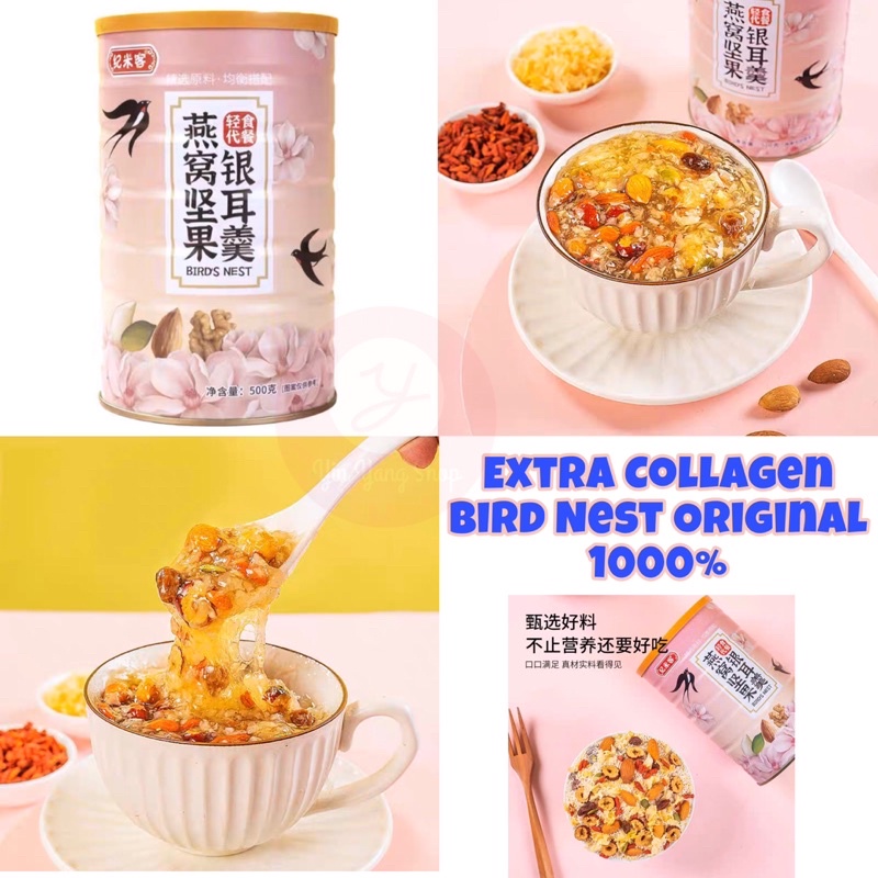 OU FEN COLAGEN LOTUS ROOT READY BUBUK AKAR TERATAI 藕粉 ShanZiRose MaiQuFeng OatMeal