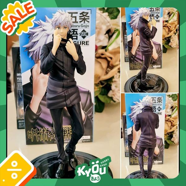 PVC Figure Satoru Gojo - Jujutsu Kaisen (20cm)