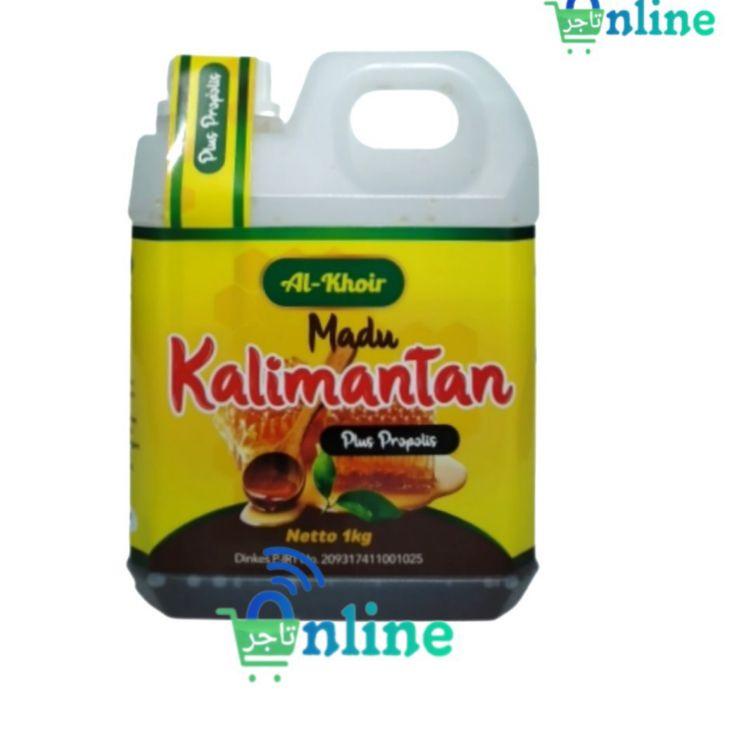 

UTS☆ madu kalimantan plus Propolish 1kg Al khoir Serbuuu