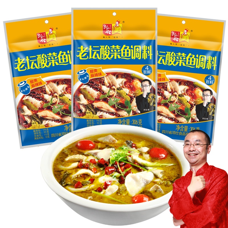 

Bumbu masak Import Rasa Asam Pedas