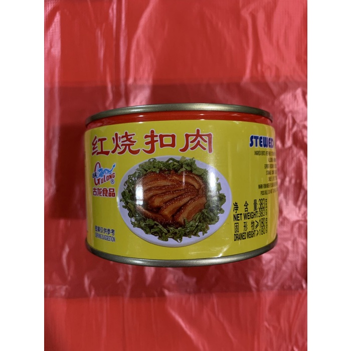 

Widyatmogrosir - Gulong Stewed Pork Sliced 383Gr