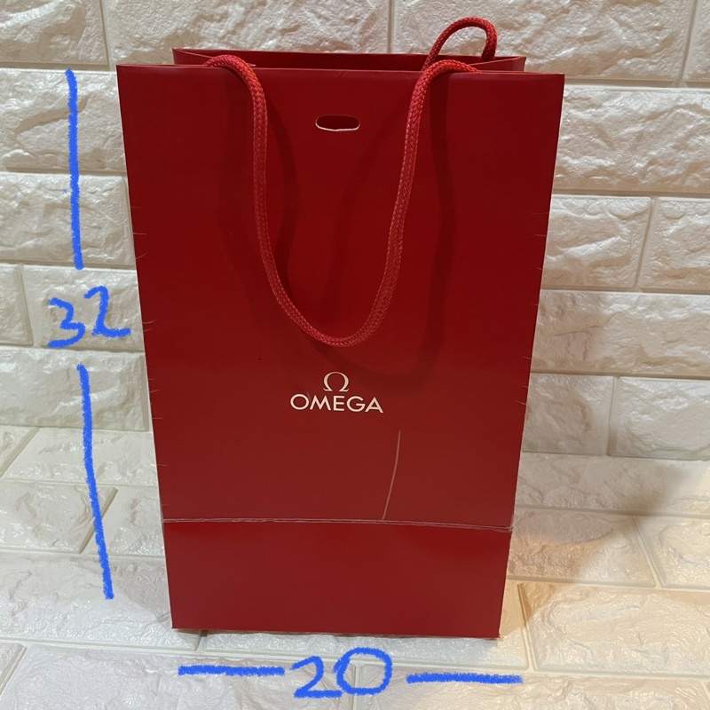 

OMEGA PAPERBAG