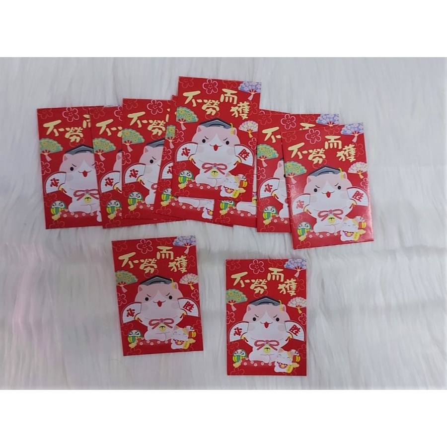 

Angpao Imlek Netral Terbaru Termurah Ukuran kecil LL2053 | Angpao Imlek Kertas Bahan Artpaper Import Isi 50pcs Motif Sama