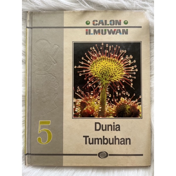 Ensiklopedia sains tira pustaka calon ilmuwan ensiklopedia tumbuhan