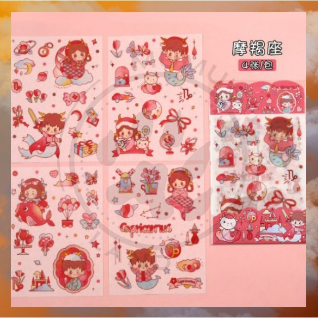 

lembar sticker capricorn diy scrapbook decoration dekorasi zodiac helloday HB882