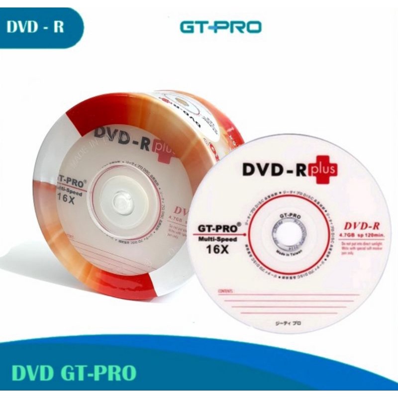DVD-R GT-PRO 16X