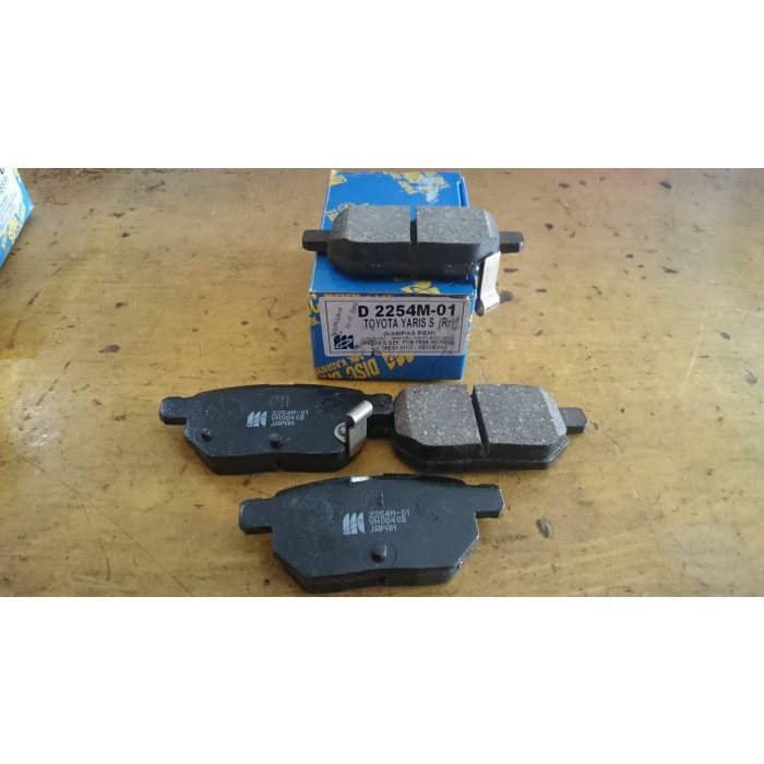 Kampas Rem Belakang / Brake Shoe New Vios / Yaris S merk MK KASHIYAMA