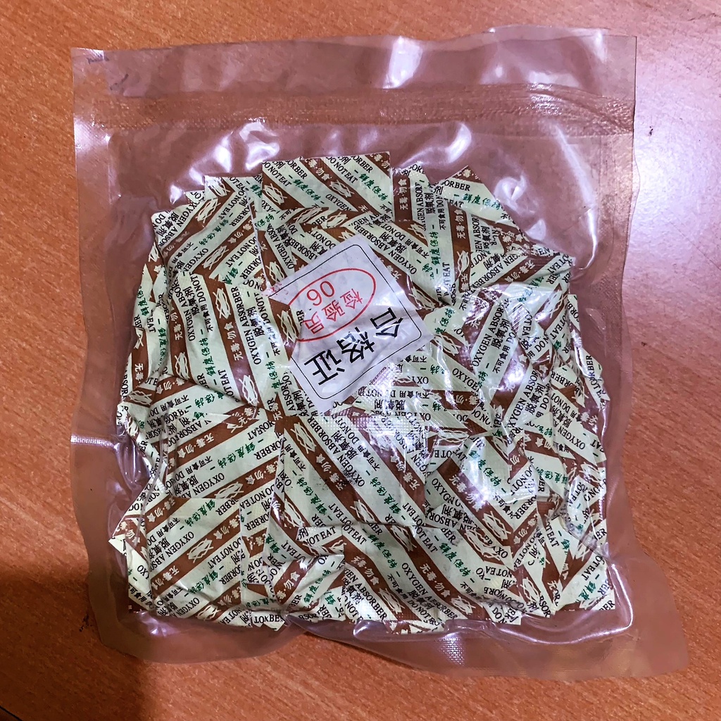 Jual Silica Gel / Oxygen Absorber untuk Makanan per Pack Shopee Indonesia