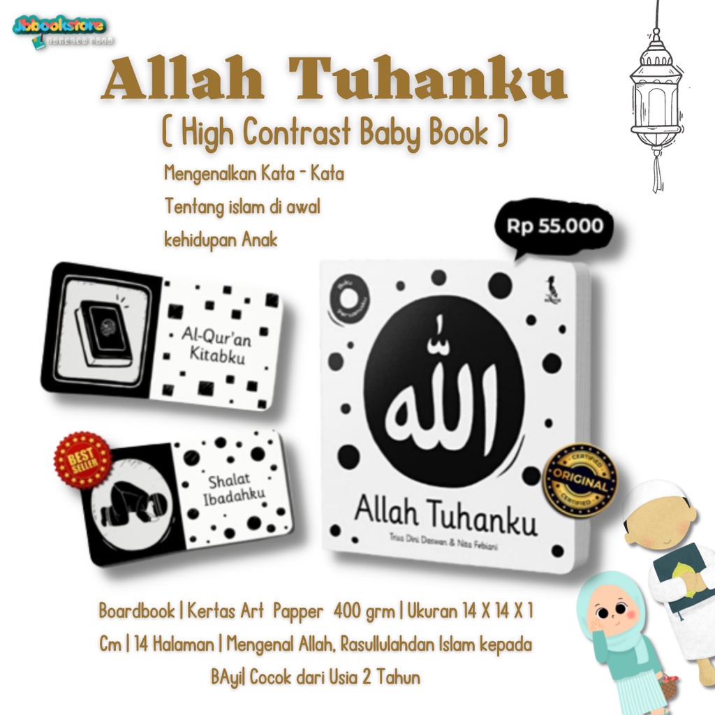 BUKU PERTAMAKU ALLAH TUHANKU / high contrast book / buku pertamaku
