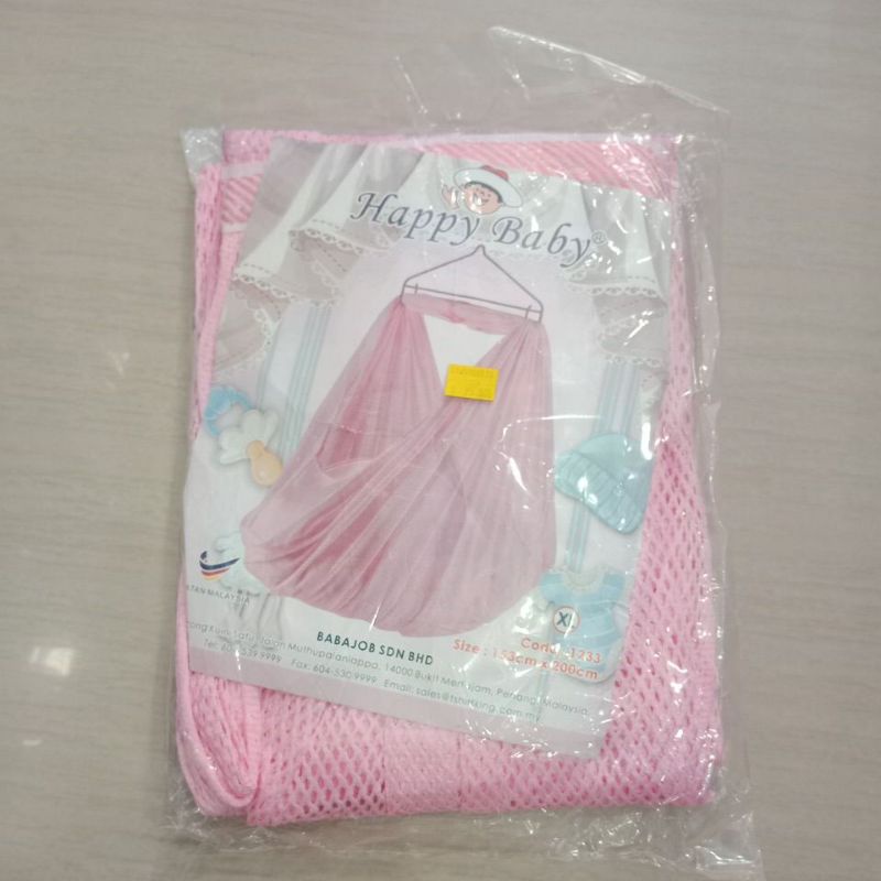 KAIN AYUN JARING HAPPY BABY BUATAN MALAYSIA SIZE XL