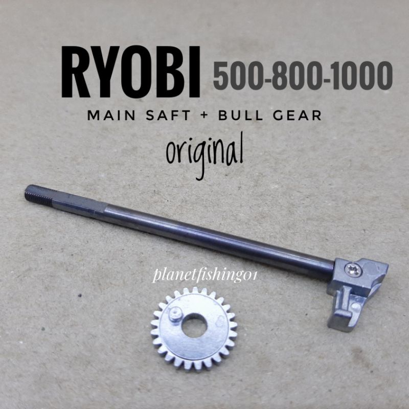 main saft ryobi / bull gear ryobi / part ryobi / sparepart reel ryobi / part reel ryobi / ryobi ultr