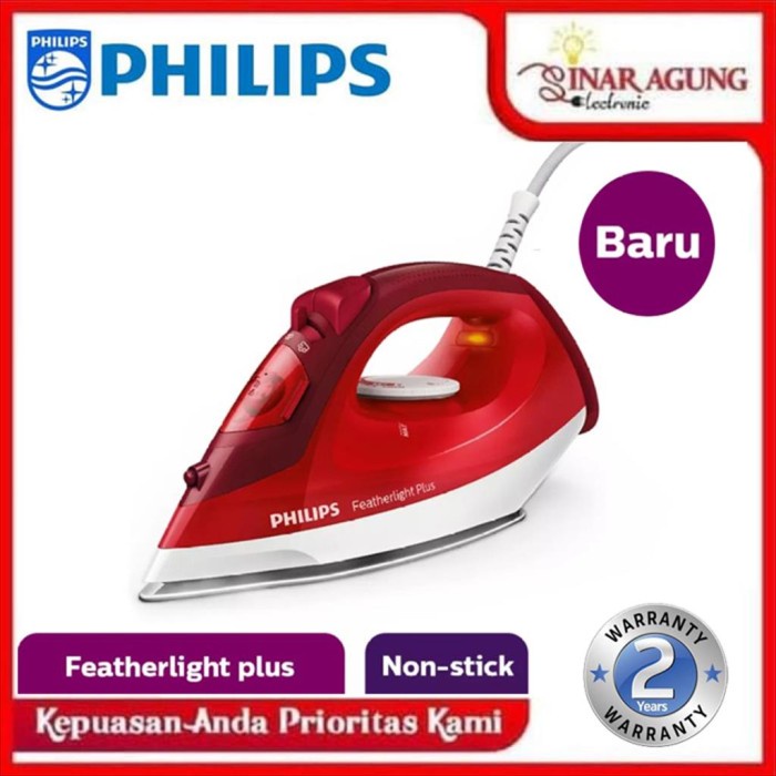 PHILIPS SETRIKA UAP GC1424 / GC 1424 / GC-1424 [GARANSI RESMI] RED