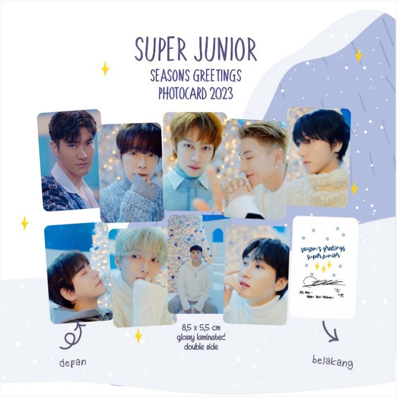 SUPER JUNIOR PHOTOCARD SUJU