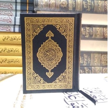 Al-Qur'an Mushaf Madinah Saku Q1 Uk 7x10 Cm Madinah Asli