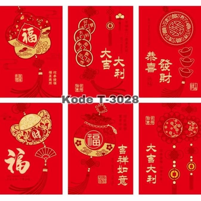 

TERBARU ANGPAO PENDEK SINCIA /AMPLOP ANGPAU MERAH/PERLENGKAPAN IMLEK T-3028 ORIGINAL