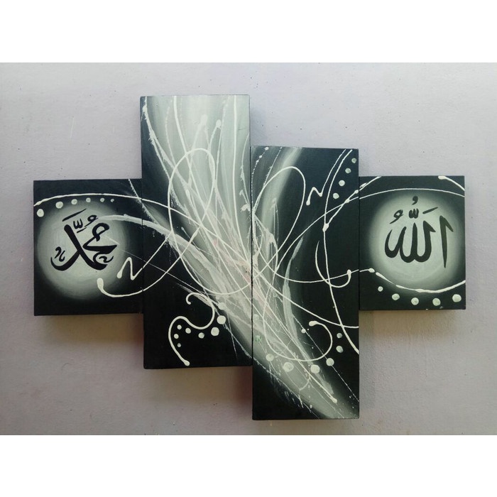 

Lukisan Kaligrafi - Lukisan Kaligrafi Abstrak Abu - Xlxcdriyoni