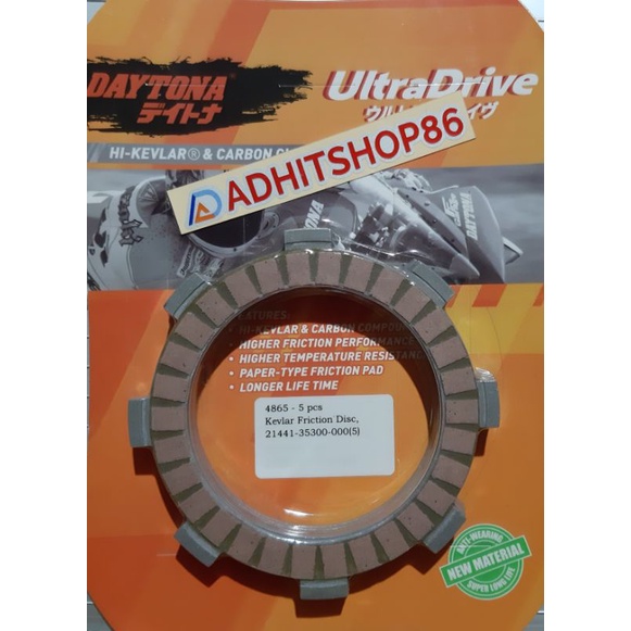 (ADHITSHOP86) KAMPAS KOPLING FR 80 DAYTONA PLAT KOPLING SUZUKI FR 80 DAYTONA