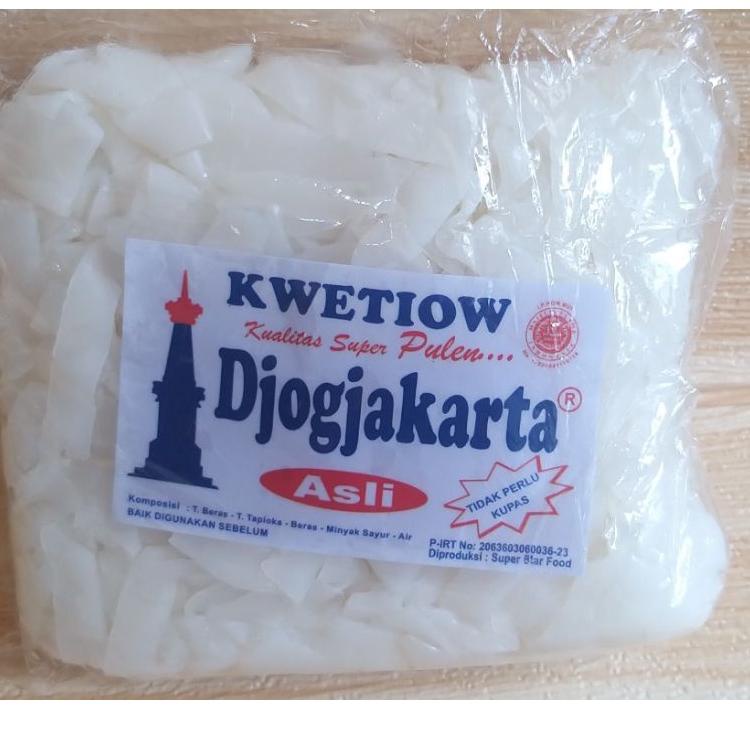 

⇶ ✔MURAH Kwetiau Basah Halal MUI / Kwetiaw Basah / Kue Tiau / Kuetiau ❀