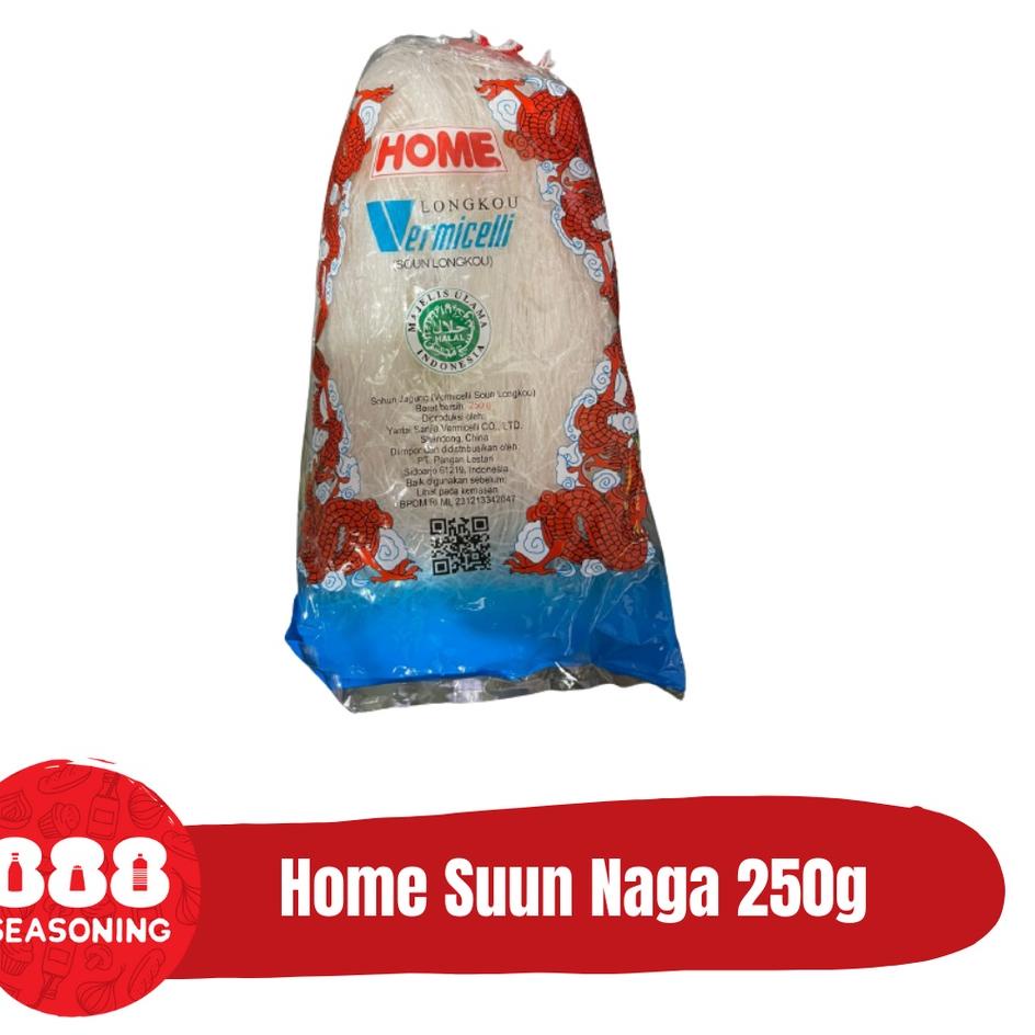 

つ HOME SUUN NAGA 250g り