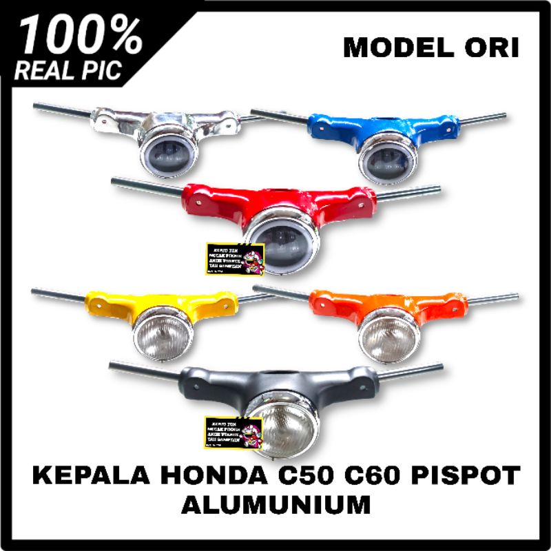 KEPALA HONDA C50 C60 BATOK HONDA C50 C60 PISPOT SET BATOK ATAS BAWAH DAN LAMPU BOHLAM LAMPU DAYMEKER