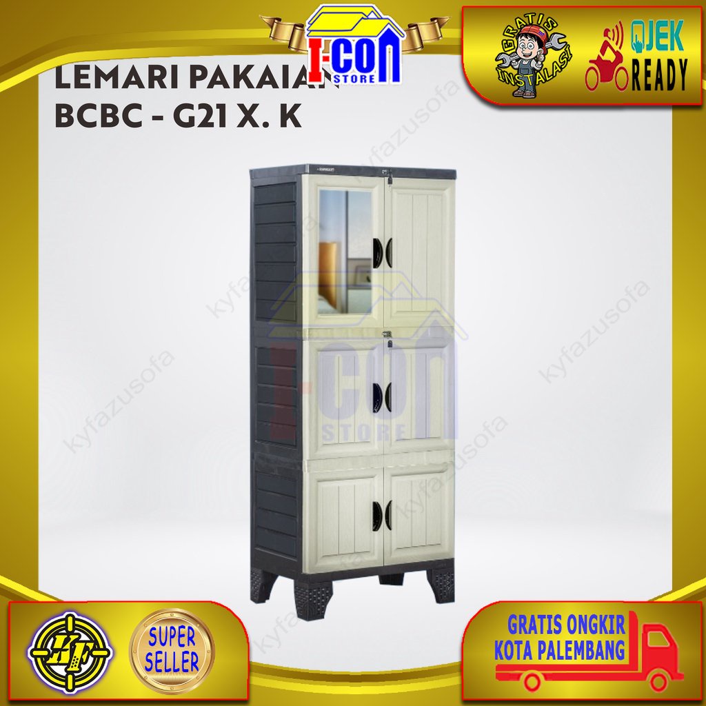 Lemari Pakaian Plastik Lemari Plastik 2 pintu Napolly BCBC G21 X.K