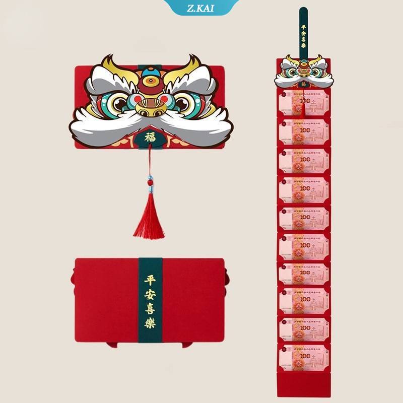 Motif Kelinci Zodiak Lucu Paket Merah Cetak Kelinci1/6 Pcs Hadiah Imlek Anak Festival Musim Semi Desain Kartun Amplop Merah [ZK]