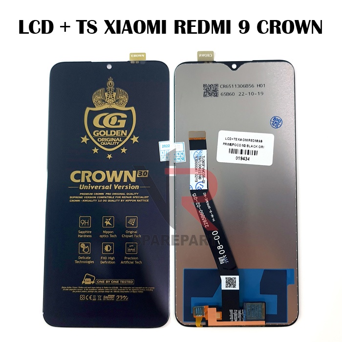 LCD XIAOMI REDMI 9 FULLSET TOUCHSCREEN