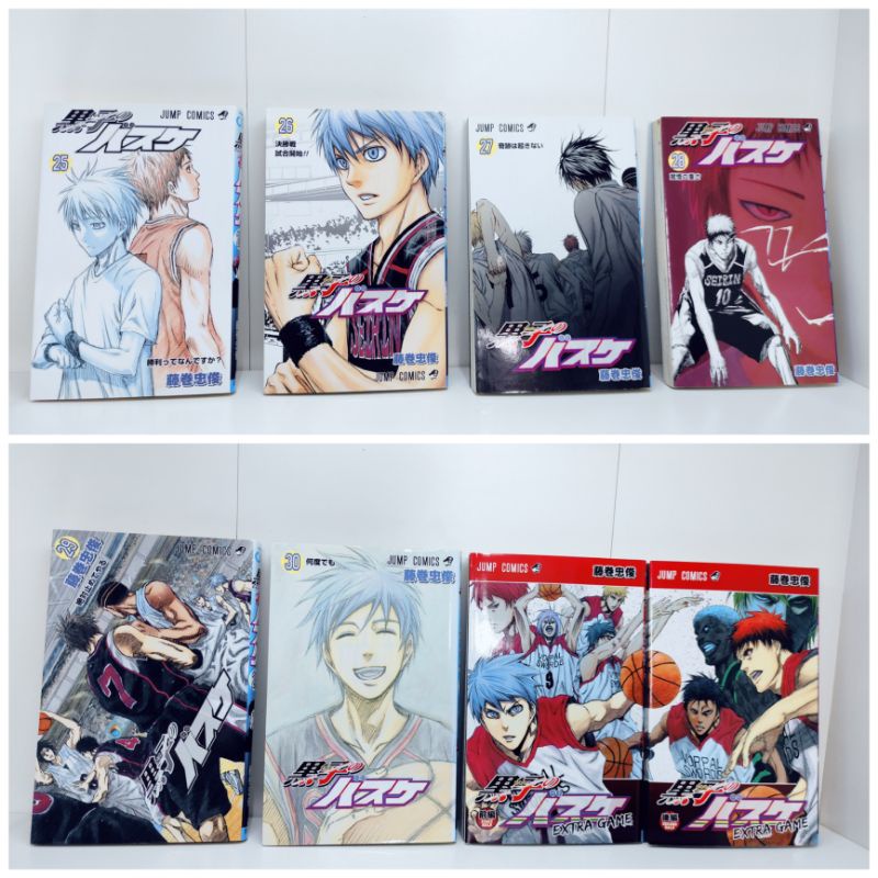 [INDONESIA] BUKU KOMIK KUROKO NO BASKET FULL SERI 30 END PLUS STIKER - MANGA TADATOSHI FUJIMAKI [ORIGINAL]