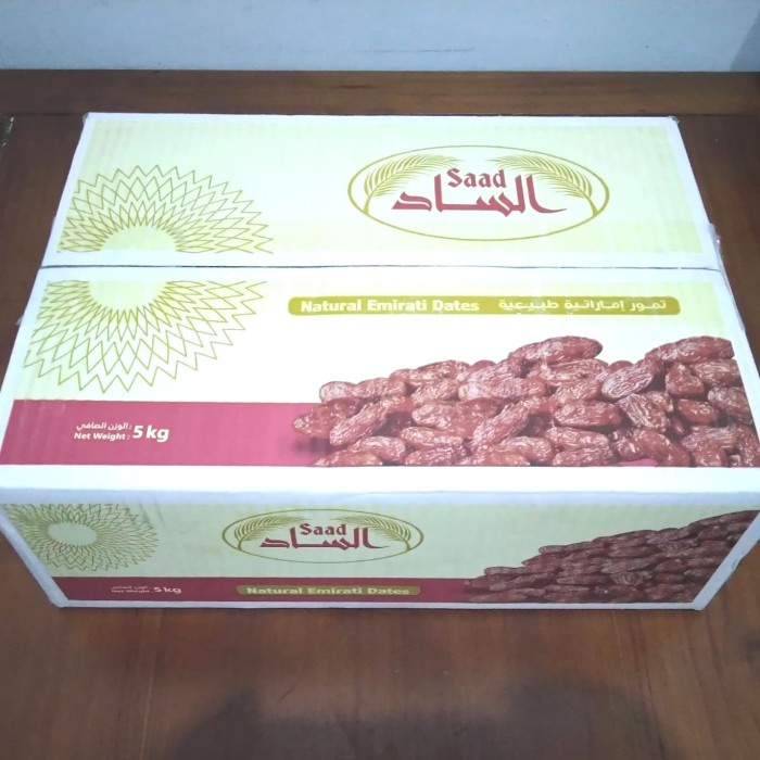 

Kurma Merk Al Saad