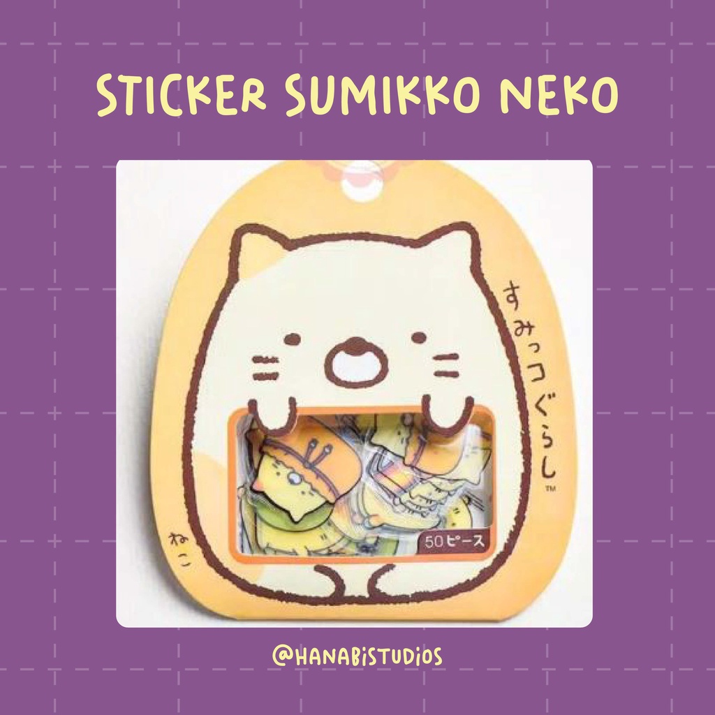

STICKER SUMIKKO NEKO