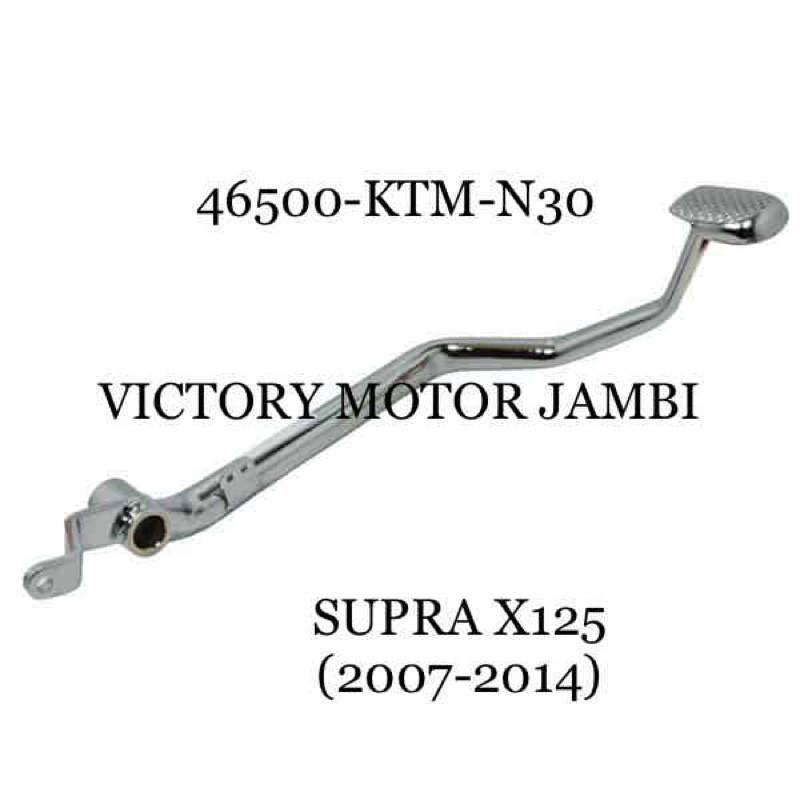 PEDAL REM PEDAL BRAKE SUPRA X125 DOUBLE DISC 46500-KTM-N30 HONDA AHM